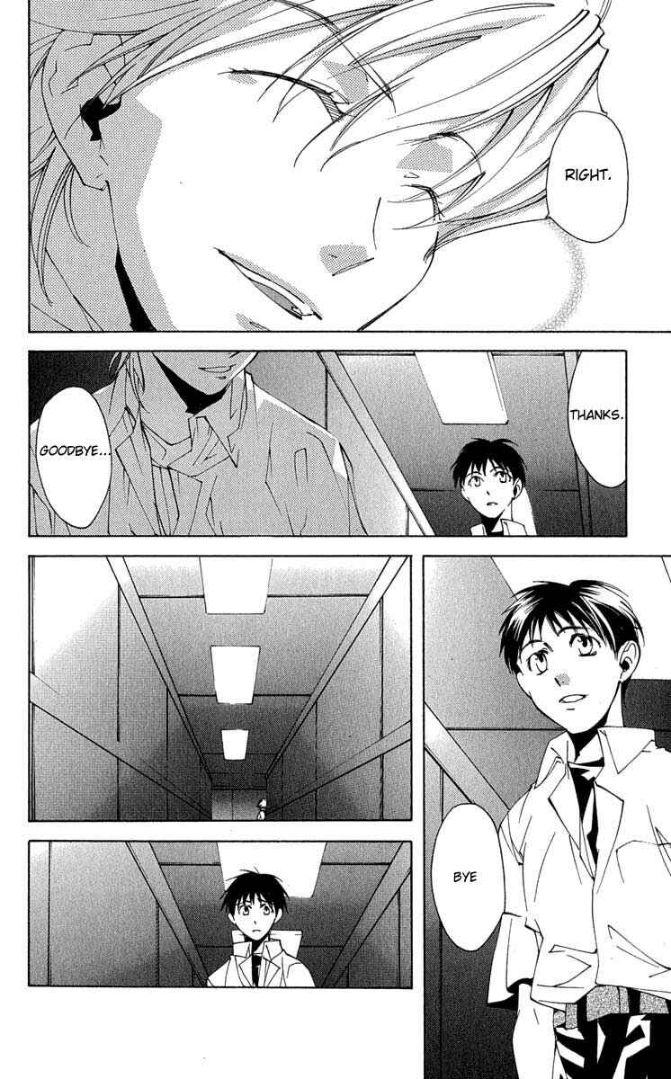 Page 11 Chapter 16 Neon Genesis Evangelion: Angelic Days