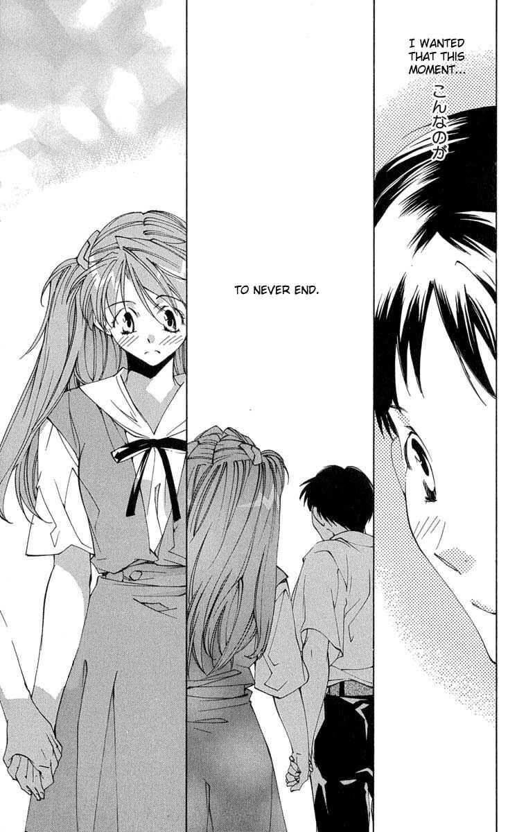 Page 14 Chapter 16 Neon Genesis Evangelion: Angelic Days