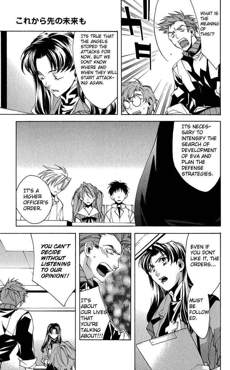 Page 16 Chapter 16 Neon Genesis Evangelion: Angelic Days