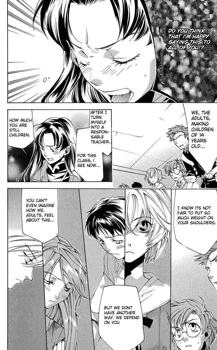 Page 17 Chapter 16 Neon Genesis Evangelion: Angelic Days