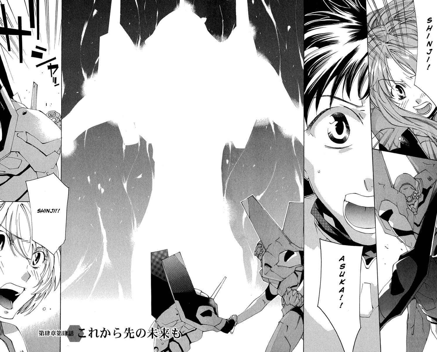 Page 2 Chapter 16 Neon Genesis Evangelion: Angelic Days