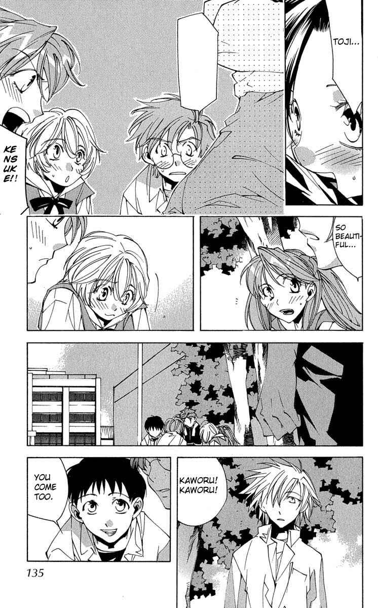 Page 24 Chapter 16 Neon Genesis Evangelion: Angelic Days