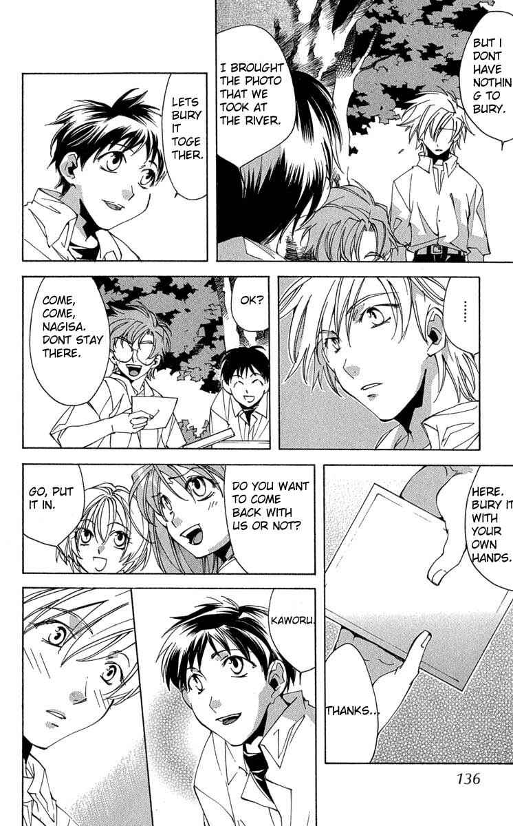 Page 25 Chapter 16 Neon Genesis Evangelion: Angelic Days