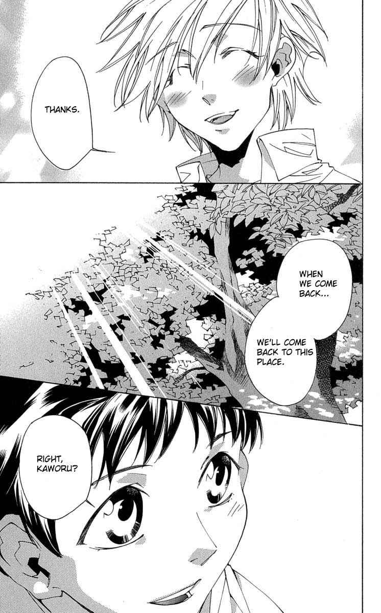 Page 26 Chapter 16 Neon Genesis Evangelion: Angelic Days