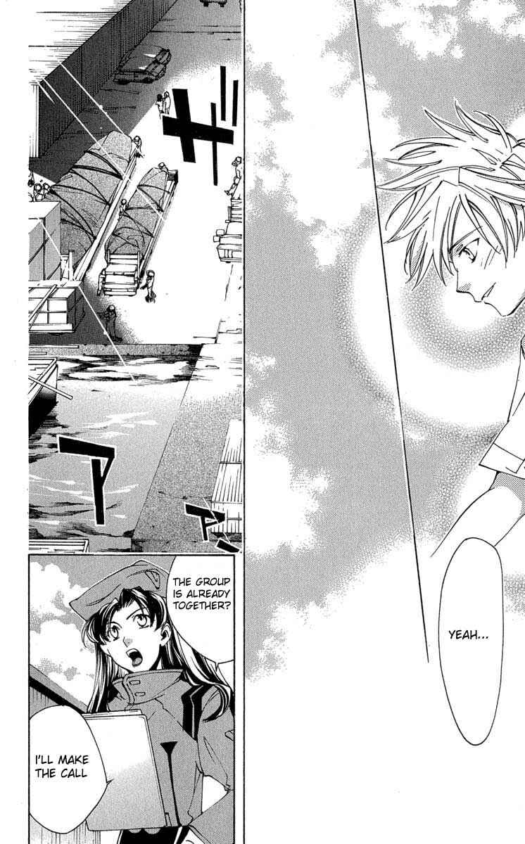 Page 27 Chapter 16 Neon Genesis Evangelion: Angelic Days