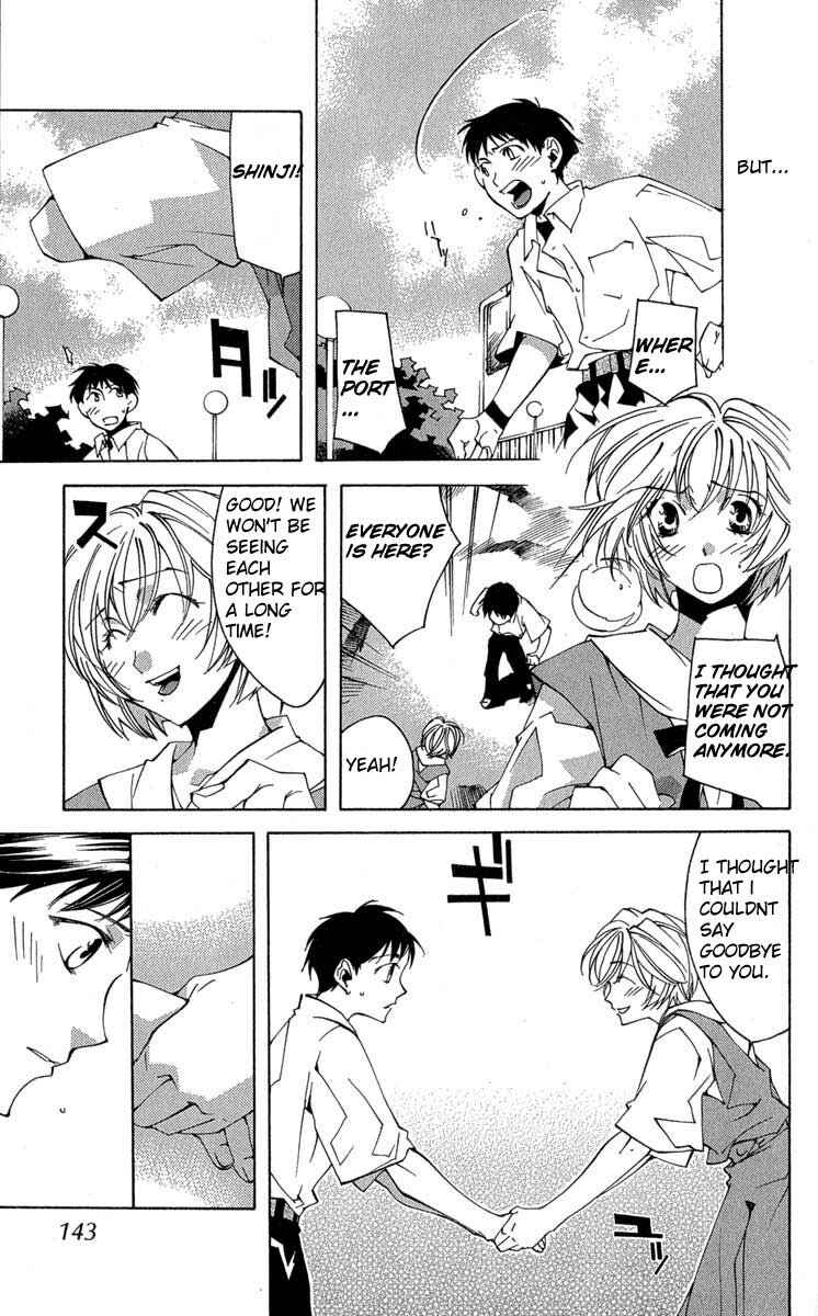 Page 32 Chapter 16 Neon Genesis Evangelion: Angelic Days