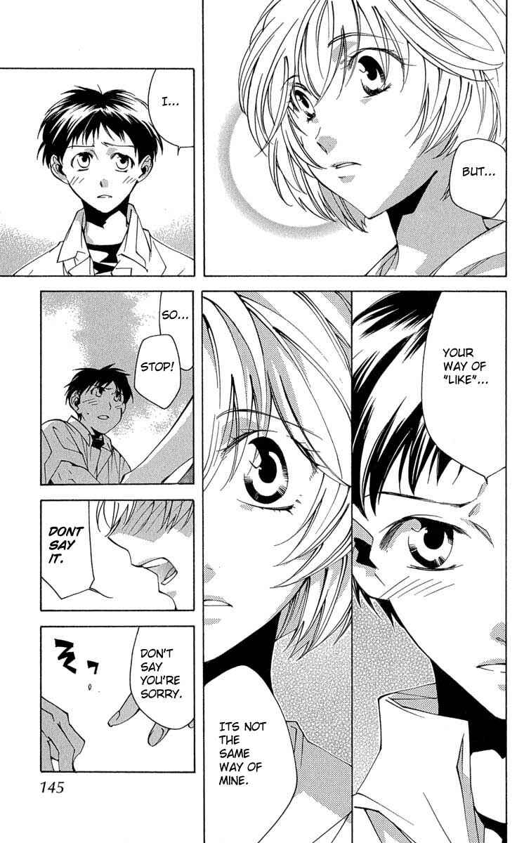 Page 34 Chapter 16 Neon Genesis Evangelion: Angelic Days