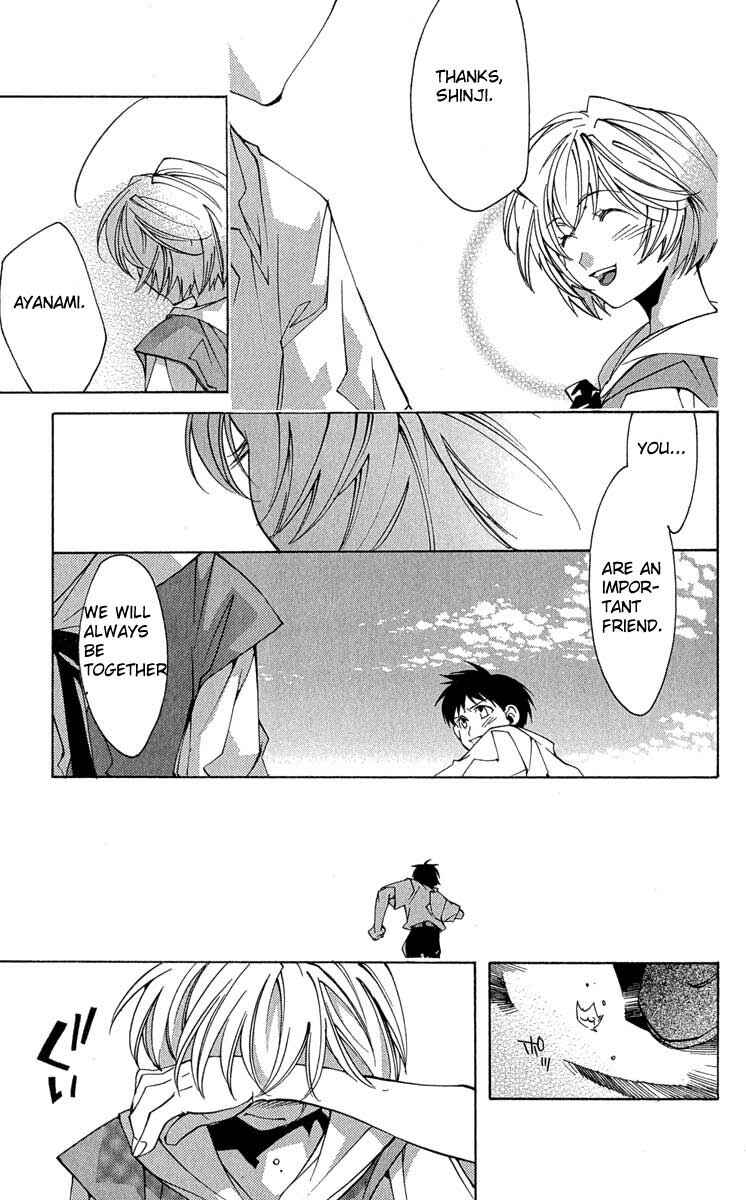 Page 36 Chapter 16 Neon Genesis Evangelion: Angelic Days