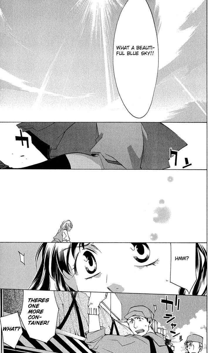 Page 40 Chapter 16 Neon Genesis Evangelion: Angelic Days