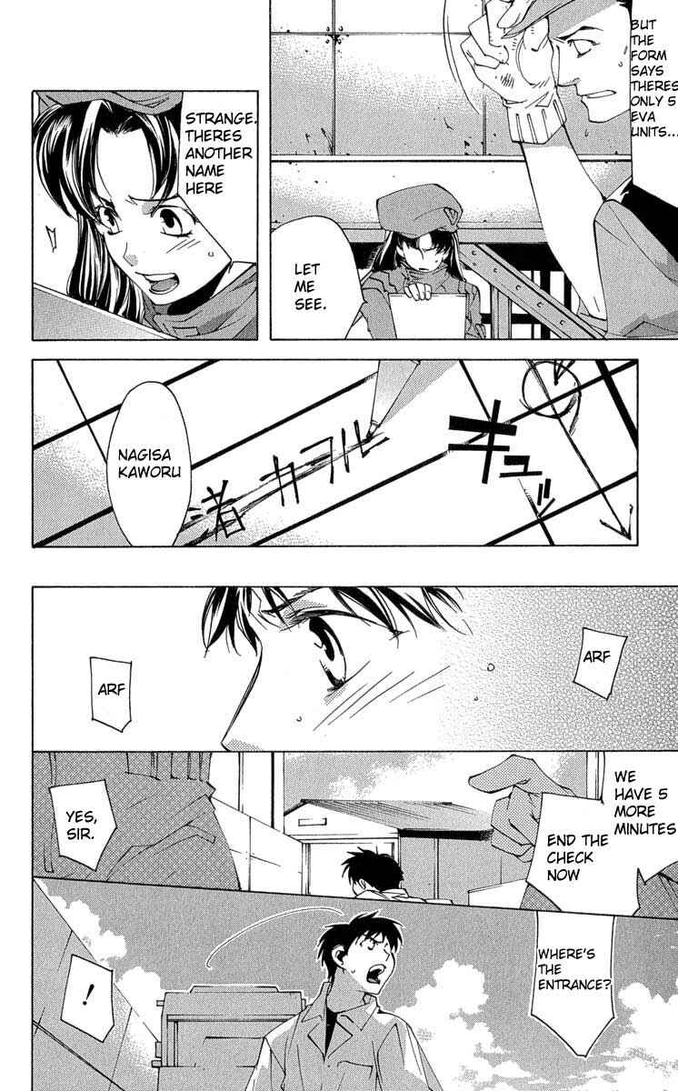 Page 41 Chapter 16 Neon Genesis Evangelion: Angelic Days