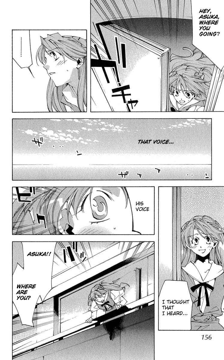 Page 45 Chapter 16 Neon Genesis Evangelion: Angelic Days