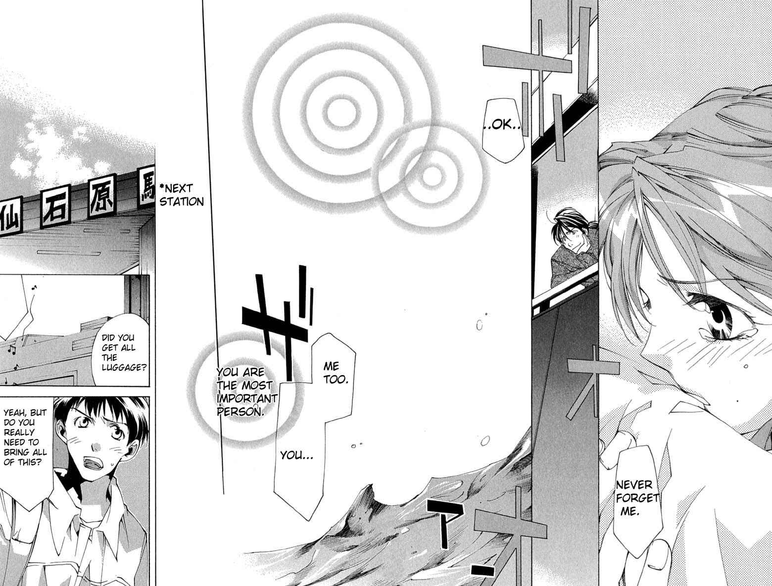 Page 51 Chapter 16 Neon Genesis Evangelion: Angelic Days
