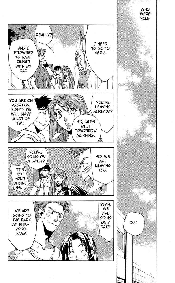 Page 56 Chapter 16 Neon Genesis Evangelion: Angelic Days