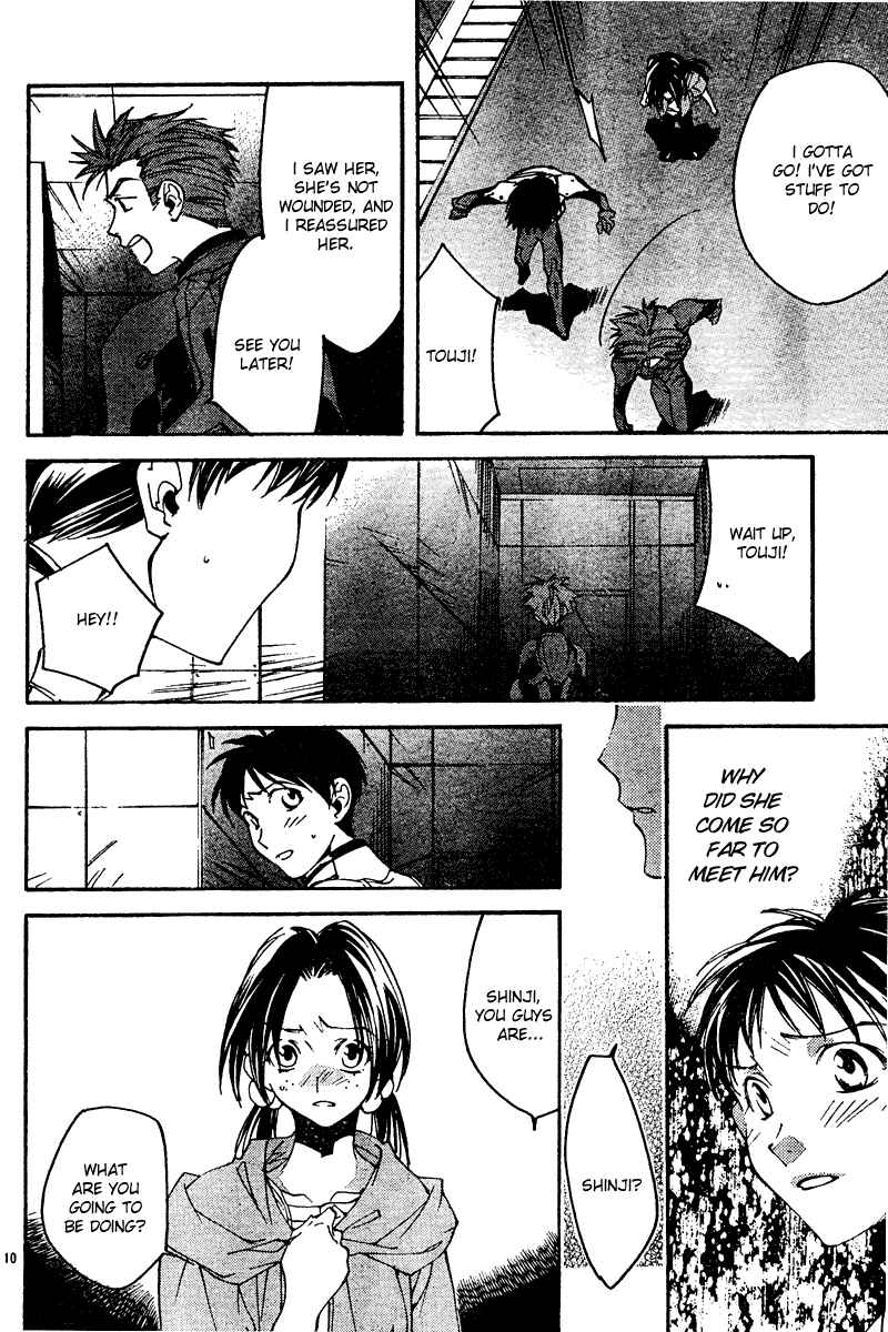 Page 10 Chapter 13 Neon Genesis Evangelion: Angelic Days