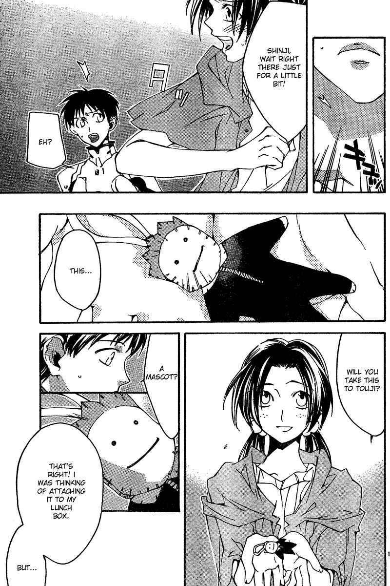 Page 13 Chapter 13 Neon Genesis Evangelion: Angelic Days