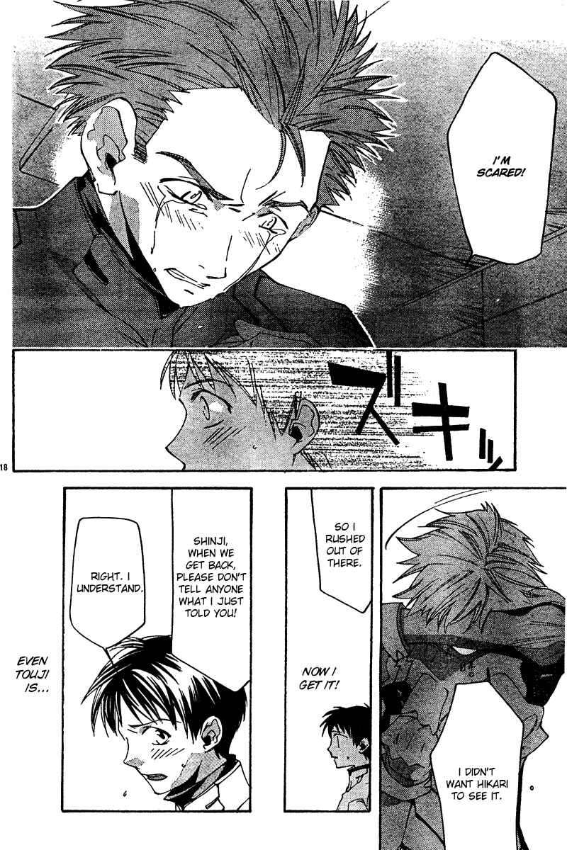 Page 18 Chapter 13 Neon Genesis Evangelion: Angelic Days