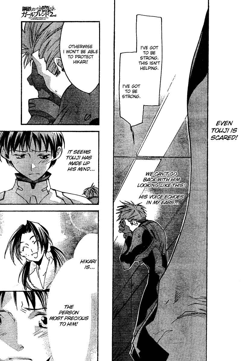 Page 19 Chapter 13 Neon Genesis Evangelion: Angelic Days