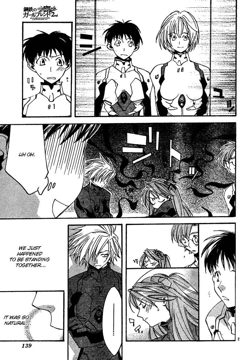 Page 21 Chapter 13 Neon Genesis Evangelion: Angelic Days