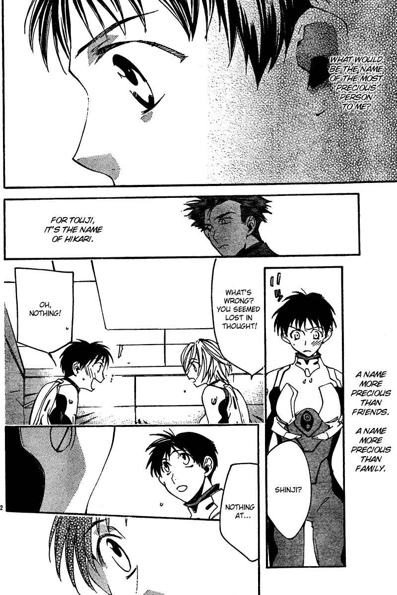 Page 22 Chapter 13 Neon Genesis Evangelion: Angelic Days