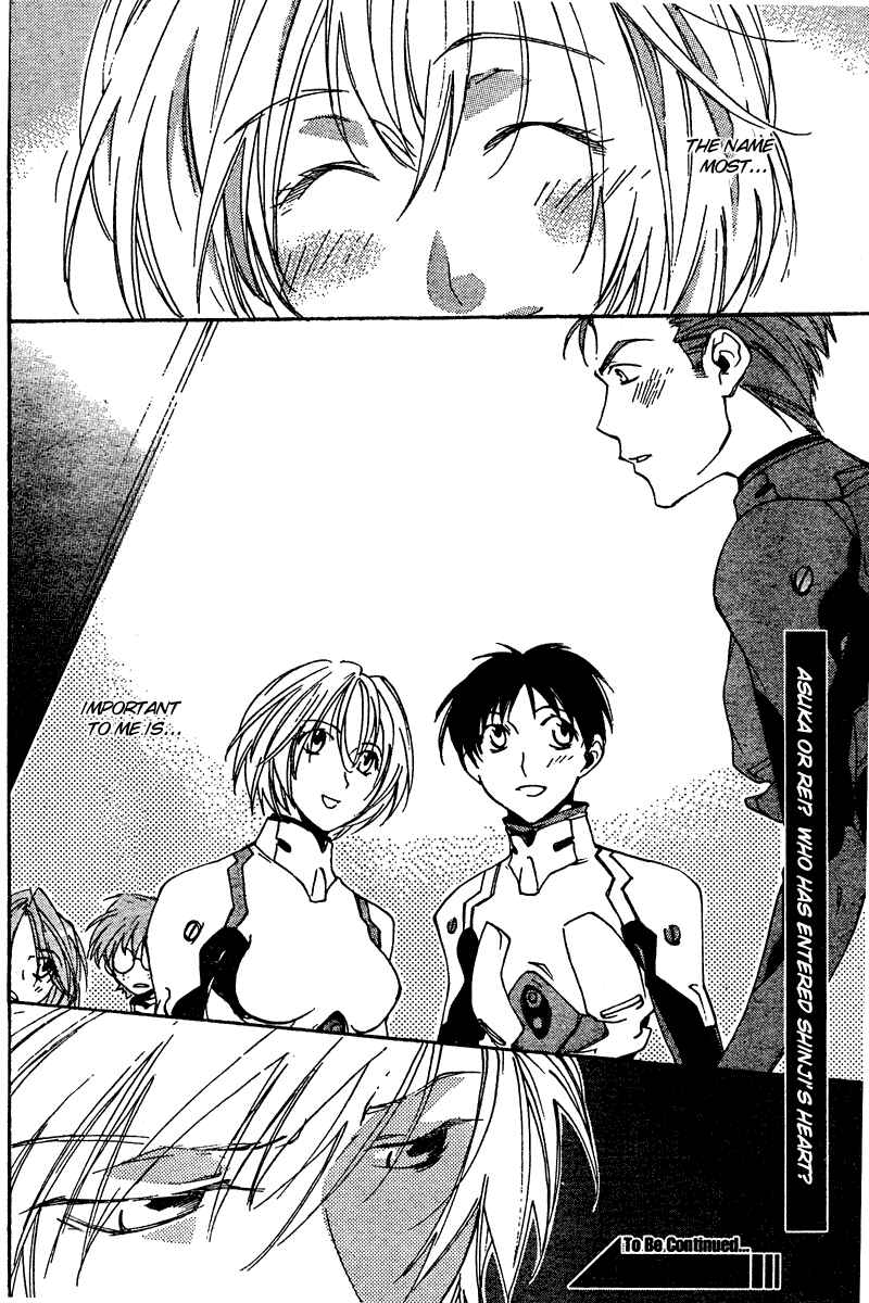 Page 24 Chapter 13 Neon Genesis Evangelion: Angelic Days