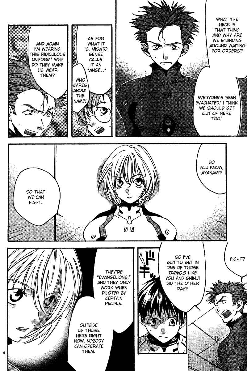 Page 4 Chapter 13 Neon Genesis Evangelion: Angelic Days