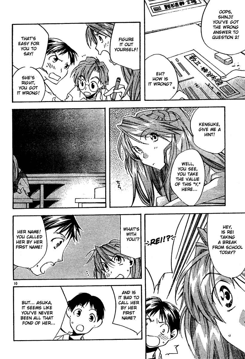 Page 12 Chapter 5 Neon Genesis Evangelion: Angelic Days