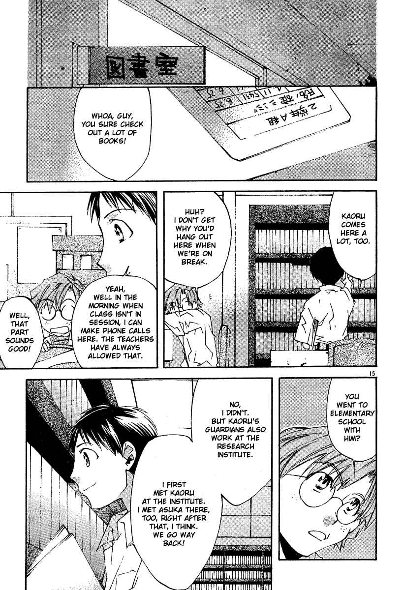 Page 17 Chapter 5 Neon Genesis Evangelion: Angelic Days