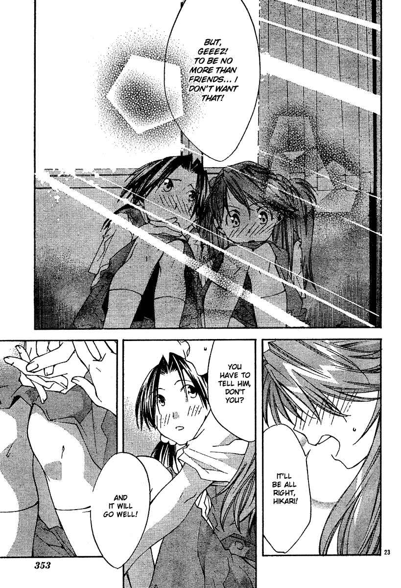 Page 25 Chapter 5 Neon Genesis Evangelion: Angelic Days