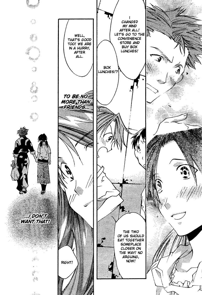 Page 32 Chapter 5 Neon Genesis Evangelion: Angelic Days