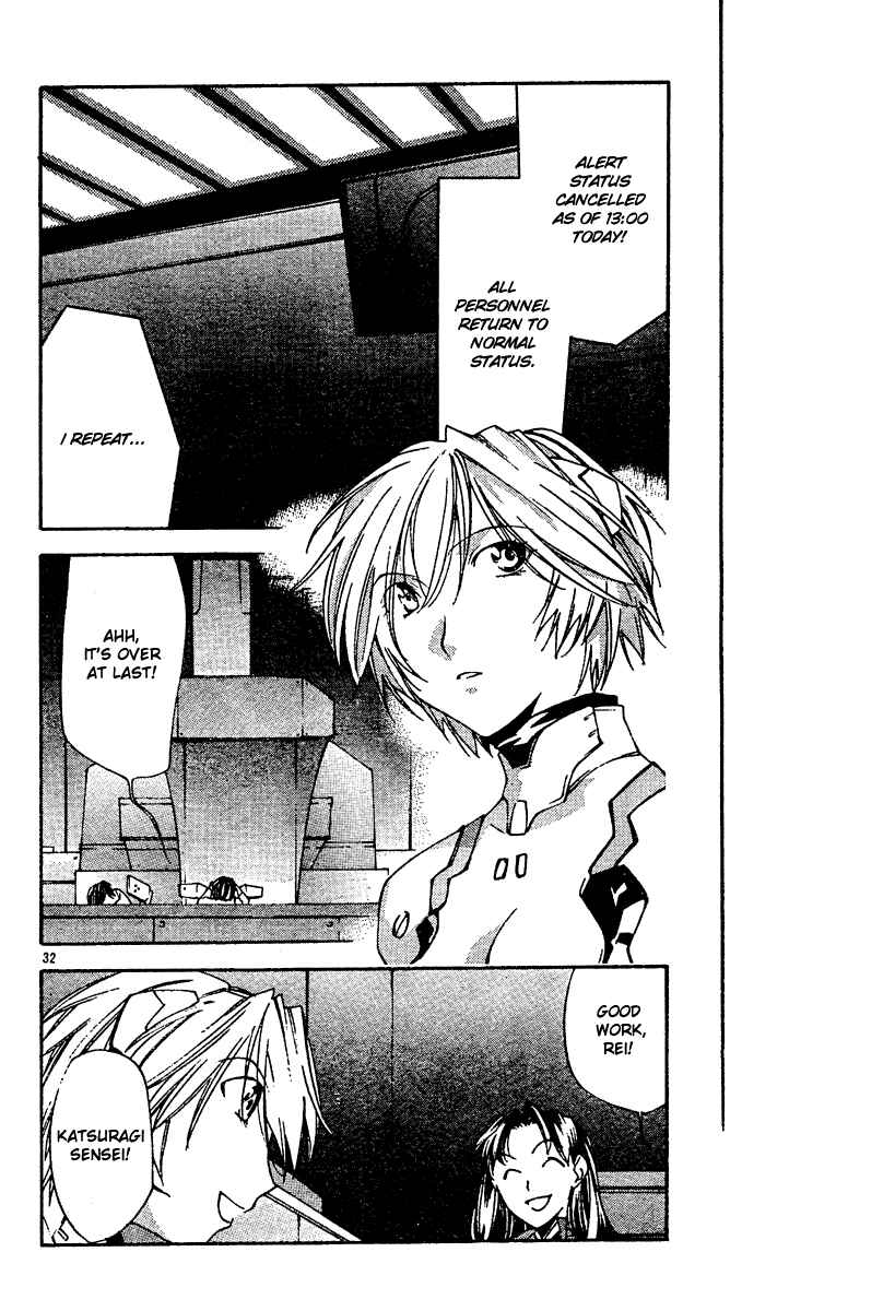 Page 34 Chapter 5 Neon Genesis Evangelion: Angelic Days