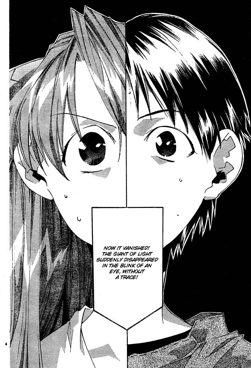 Page 6 Chapter 5 Neon Genesis Evangelion: Angelic Days
