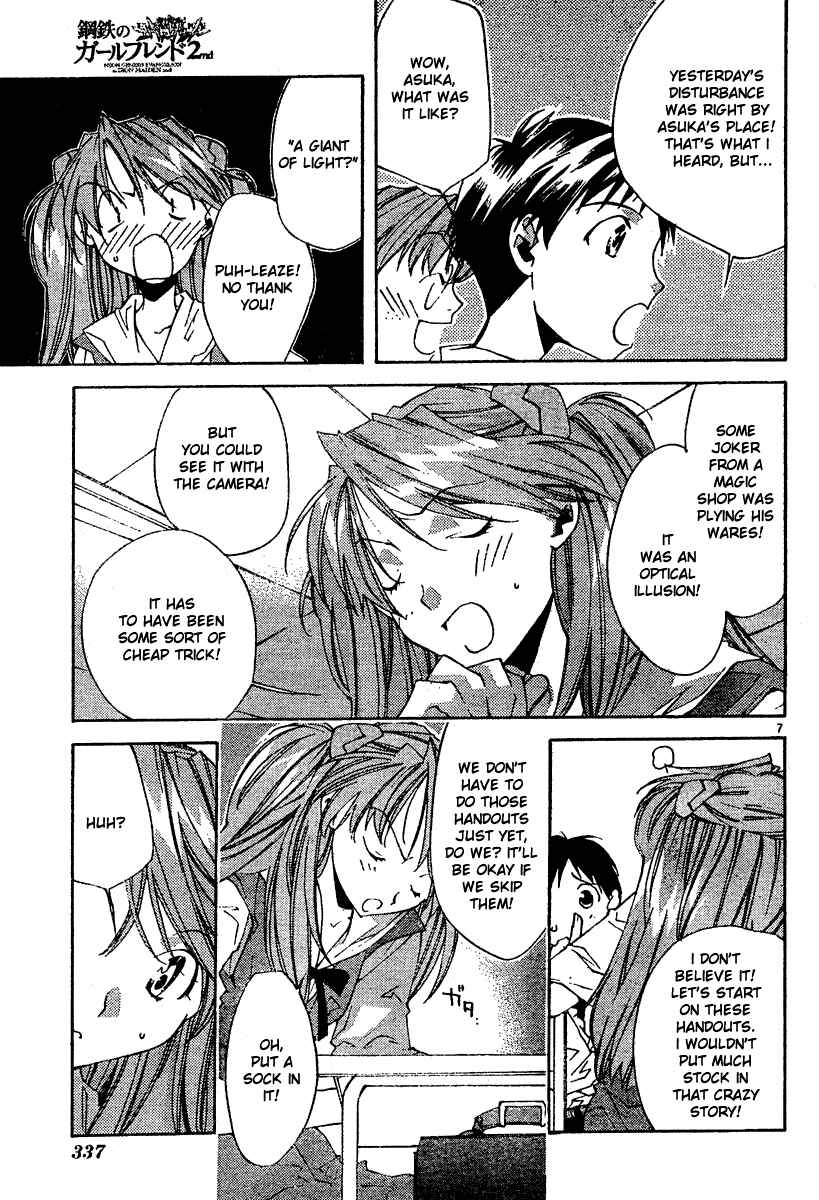 Page 9 Chapter 5 Neon Genesis Evangelion: Angelic Days
