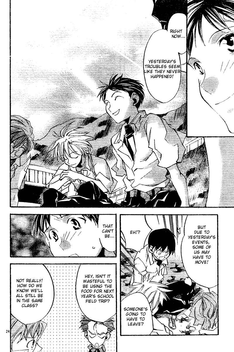 Page 24 Chapter 9 Neon Genesis Evangelion: Angelic Days