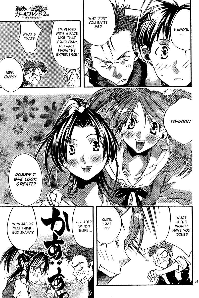 Page 27 Chapter 9 Neon Genesis Evangelion: Angelic Days