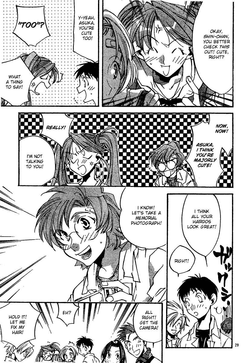 Page 29 Chapter 9 Neon Genesis Evangelion: Angelic Days