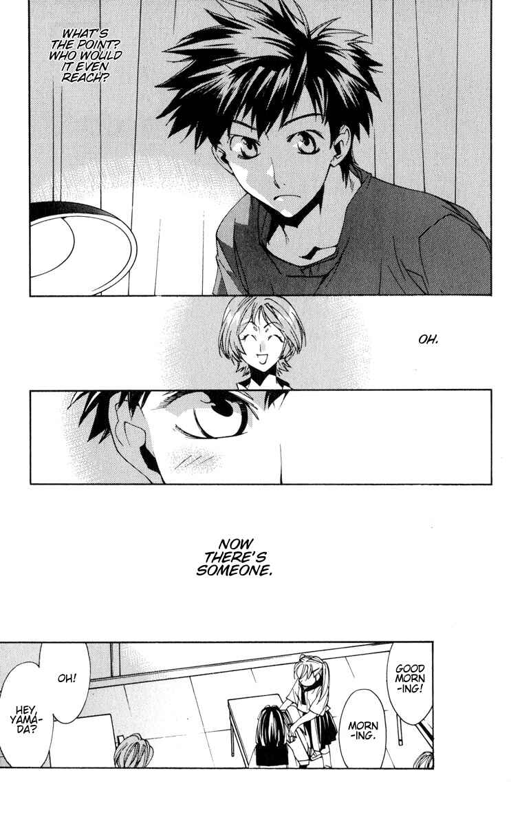 Page 11 Chapter 19 Neon Genesis Evangelion: Angelic Days