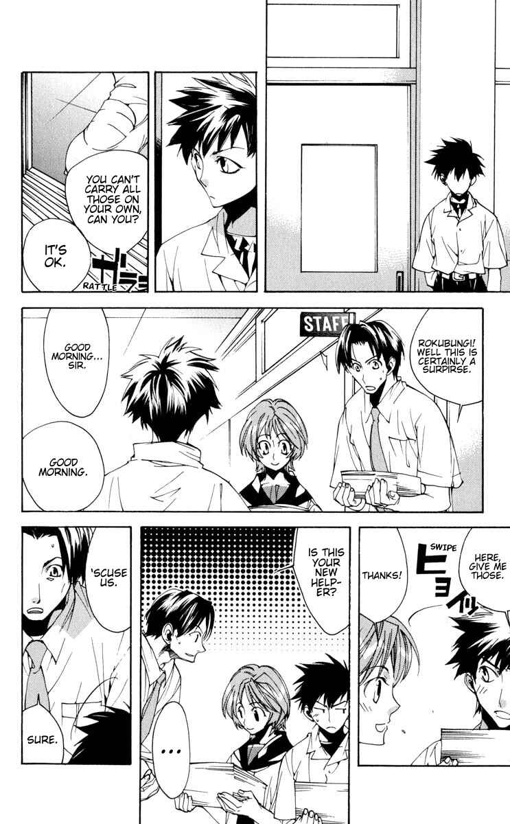 Page 14 Chapter 19 Neon Genesis Evangelion: Angelic Days