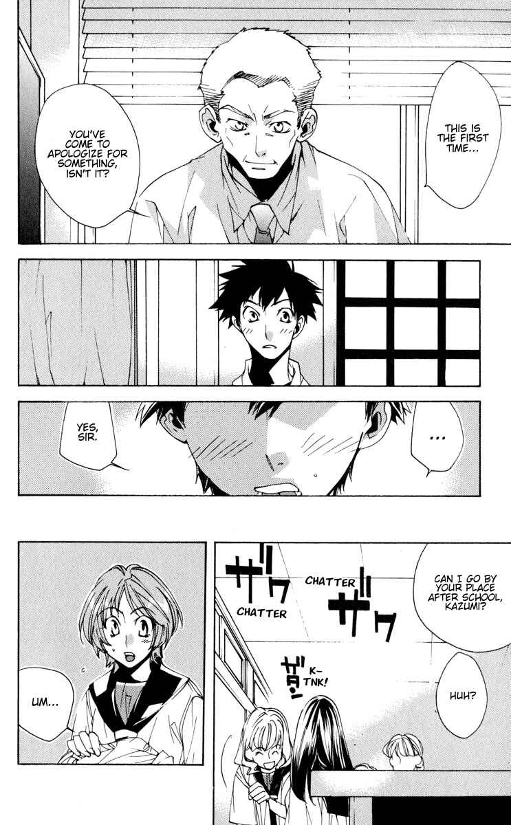 Page 20 Chapter 19 Neon Genesis Evangelion: Angelic Days