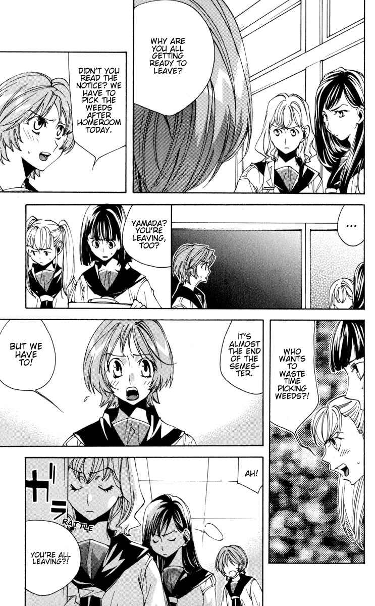 Page 21 Chapter 19 Neon Genesis Evangelion: Angelic Days