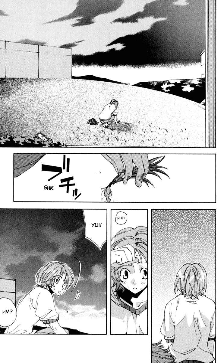 Page 25 Chapter 19 Neon Genesis Evangelion: Angelic Days