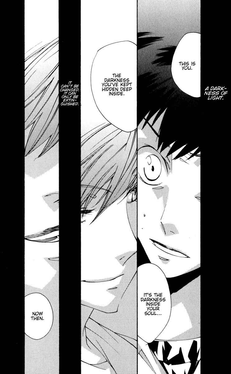 Page 38 Chapter 19 Neon Genesis Evangelion: Angelic Days