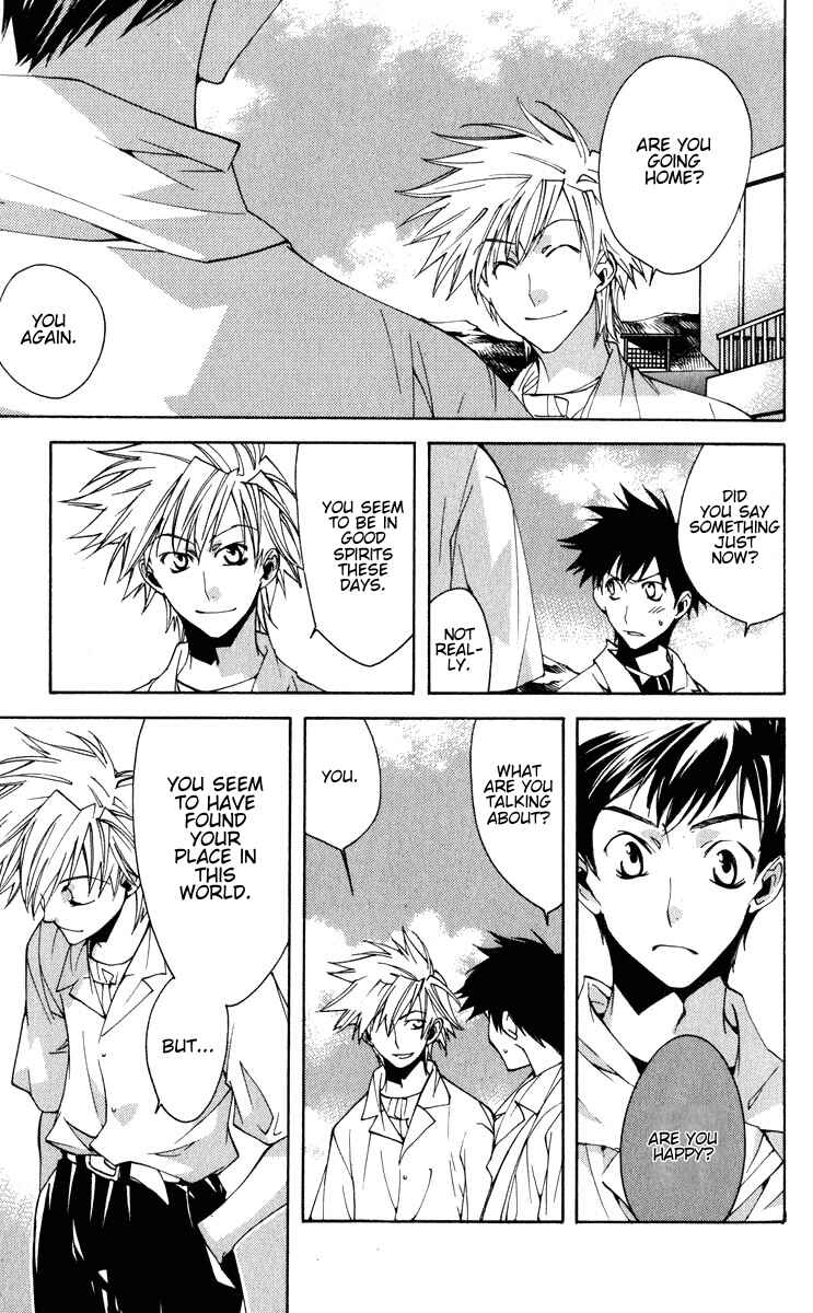 Page 7 Chapter 19 Neon Genesis Evangelion: Angelic Days