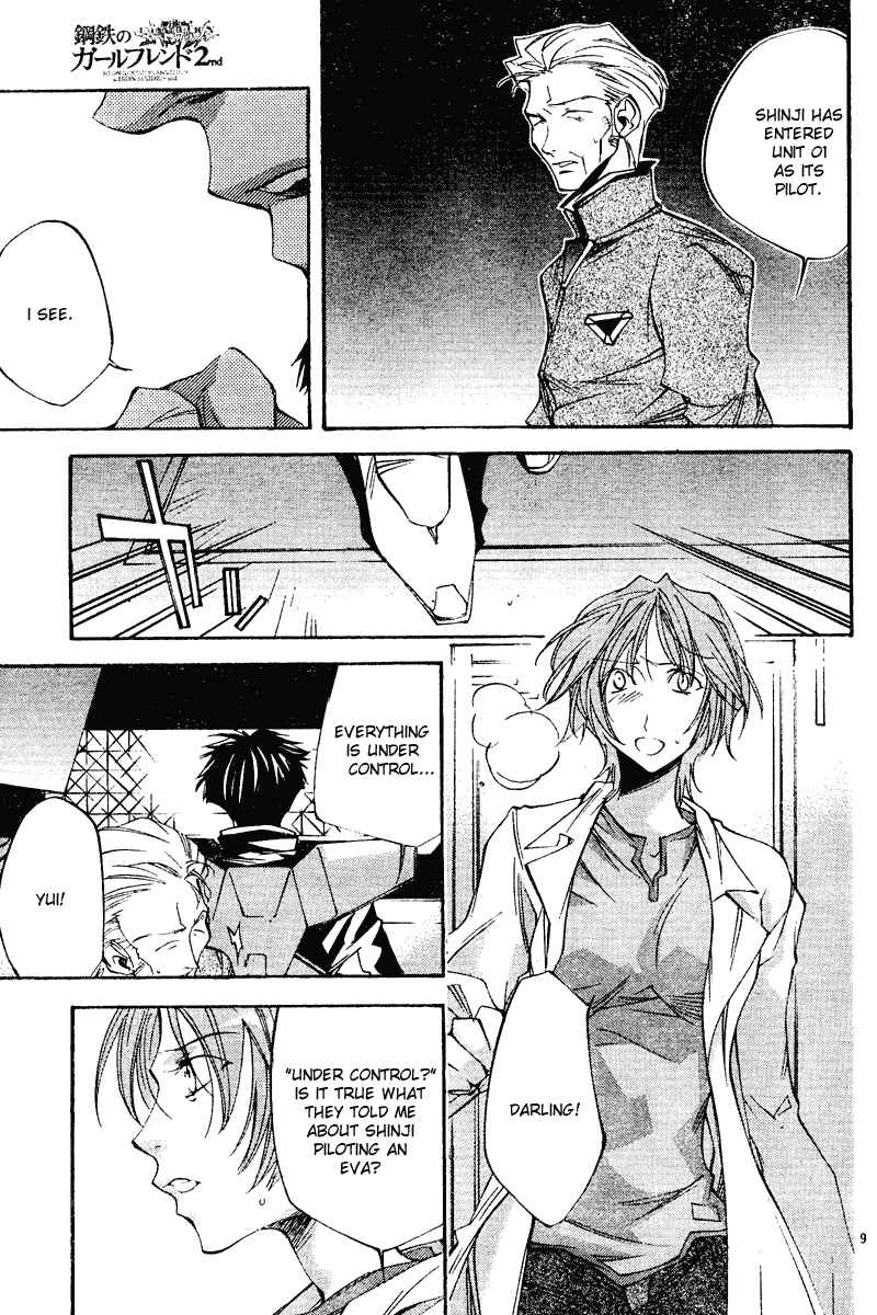 Page 10 Chapter 8 Neon Genesis Evangelion: Angelic Days