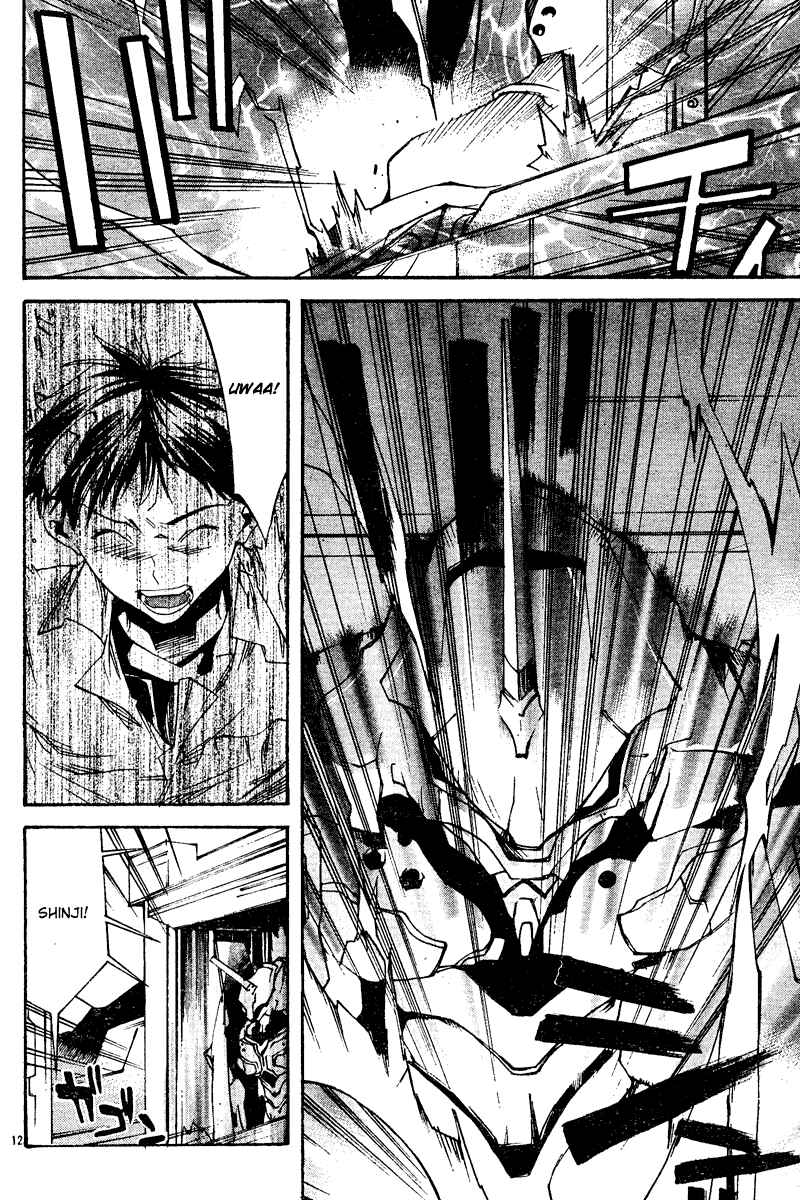 Page 13 Chapter 8 Neon Genesis Evangelion: Angelic Days