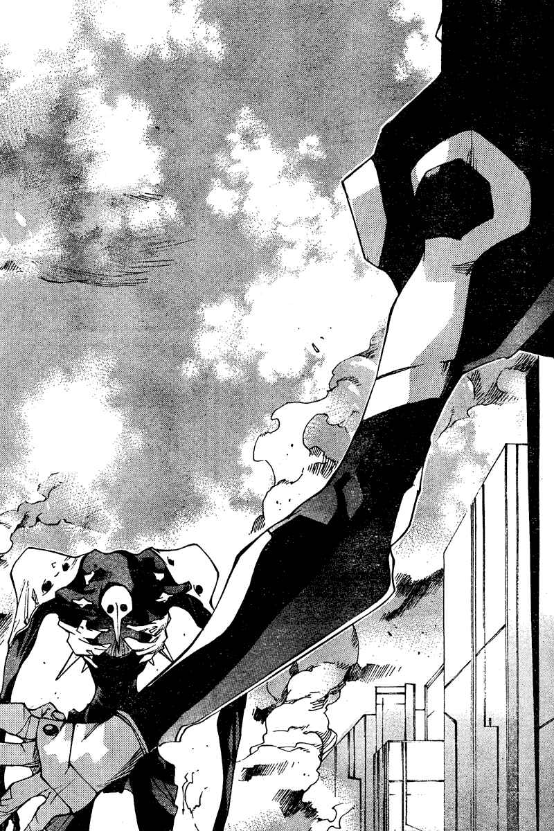 Page 15 Chapter 8 Neon Genesis Evangelion: Angelic Days