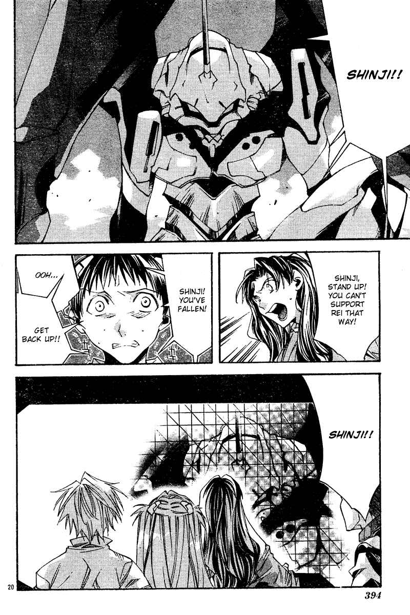Page 21 Chapter 8 Neon Genesis Evangelion: Angelic Days