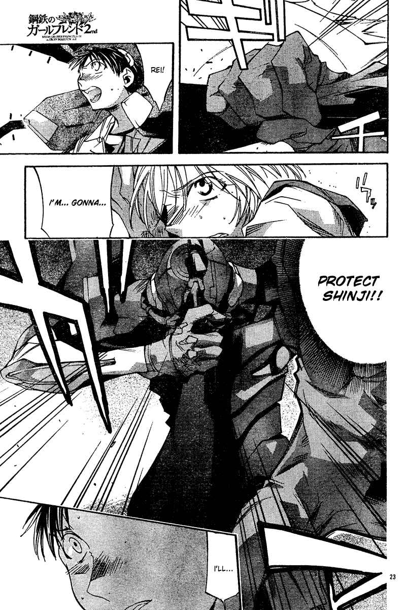 Page 24 Chapter 8 Neon Genesis Evangelion: Angelic Days