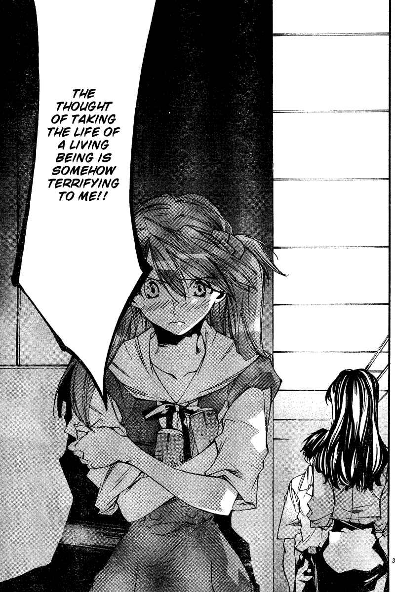 Page 36 Chapter 8 Neon Genesis Evangelion: Angelic Days