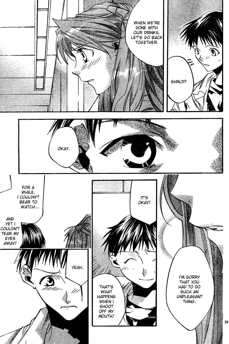 Page 40 Chapter 8 Neon Genesis Evangelion: Angelic Days