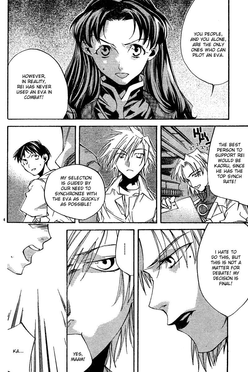 Page 5 Chapter 8 Neon Genesis Evangelion: Angelic Days